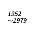 1952 - 1979