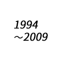 1994 - 2009